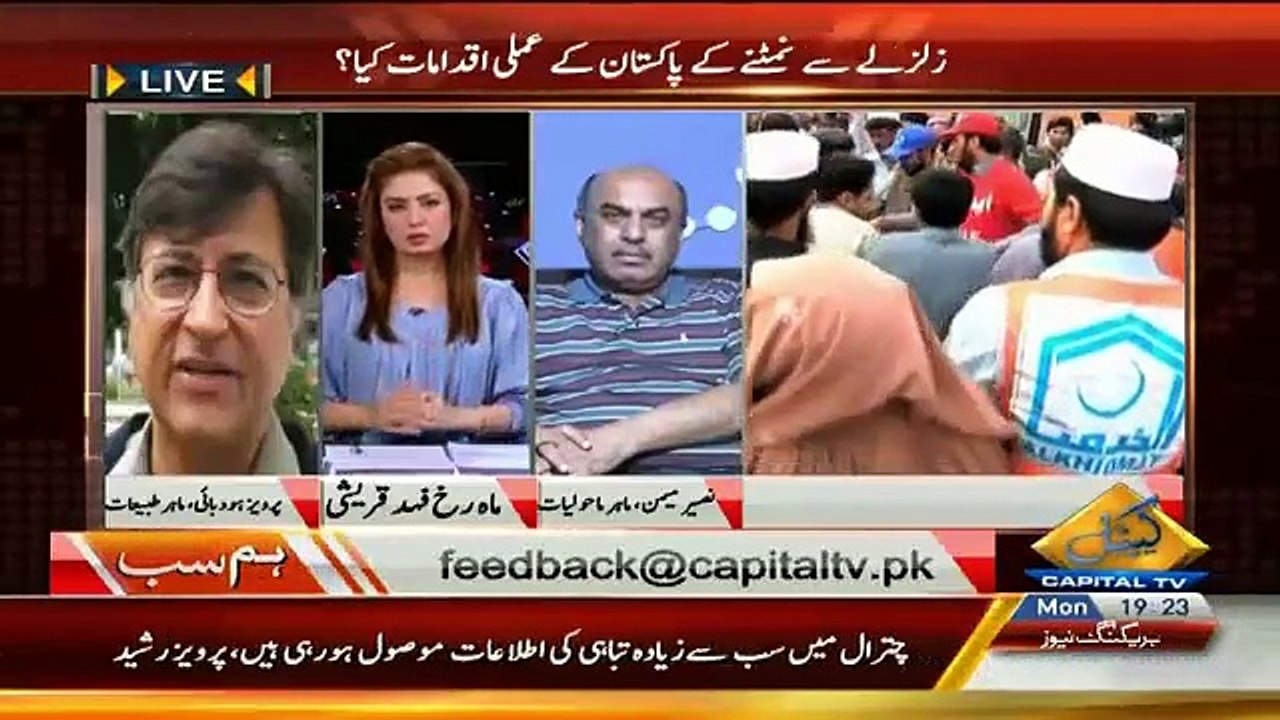 Hum Sub – 26th October 2015