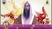 73 Firqon Me Se Kon sa firqa jannat me jayega by Sheikh tauseef ur rehman