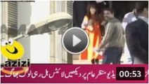 Biggest Earthquake on 26 Oct 2015 in Pakistan Shaked Entire Pakistan - Video Dailymotion