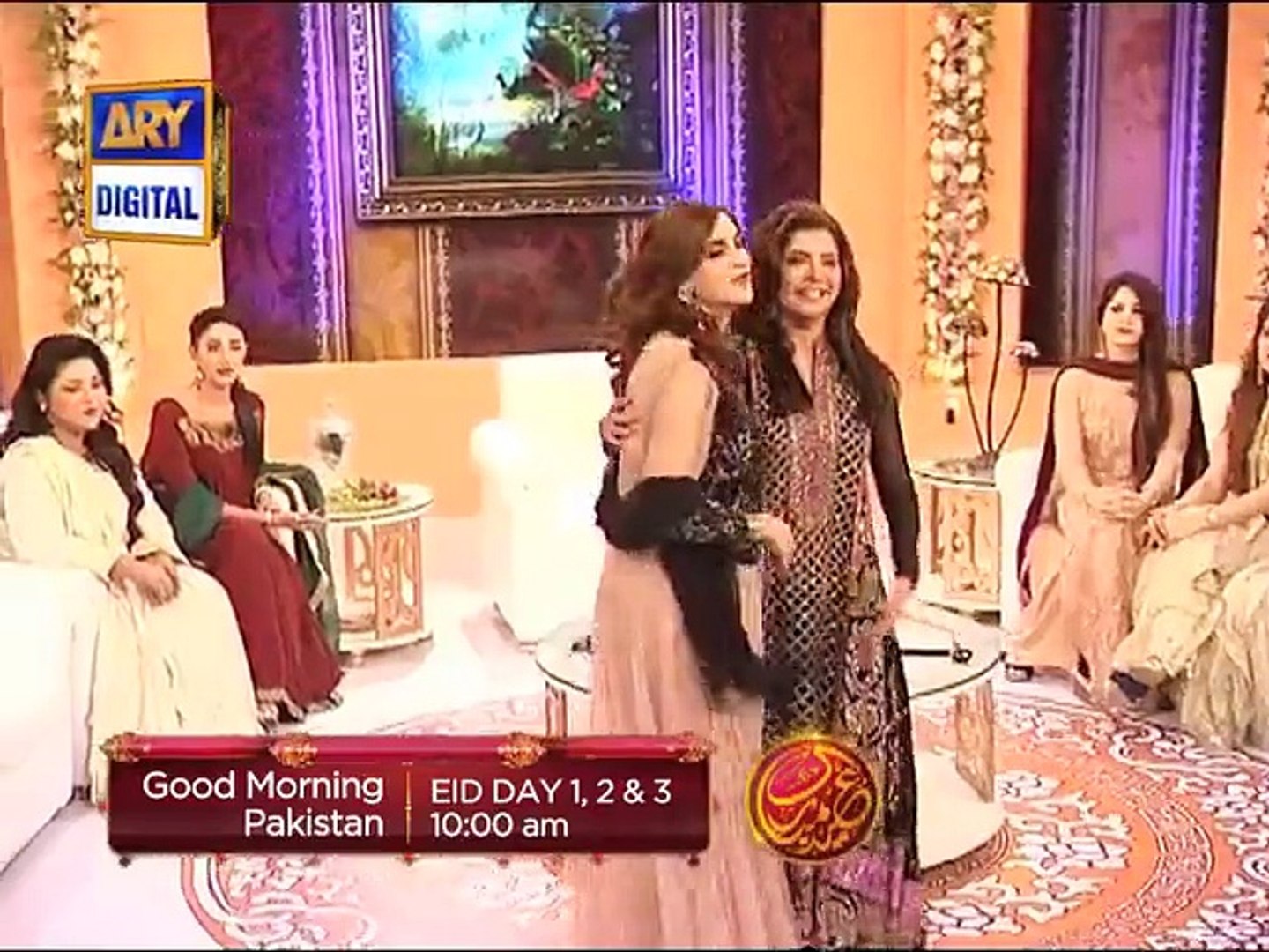 ARY Digital