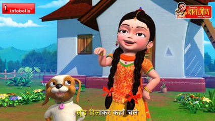 Hatti Raja Kahan Chale Hindi Rhymes