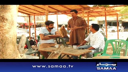 Khandani faqeer - Interrogation, 24 Oct 2015