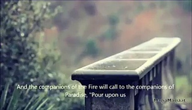 Very Emotional Heart touching Quran Recitation-Idris abkar