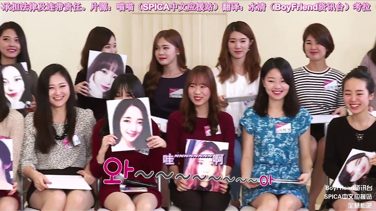 【三站联合中字】151020 Beauty Station The show EP03