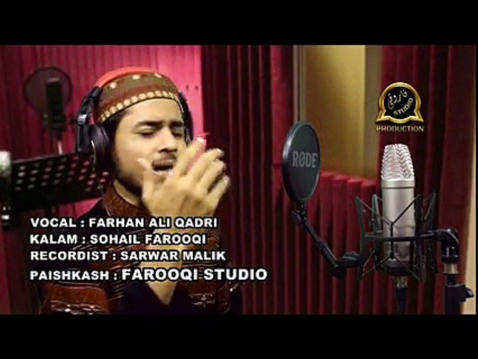 New Manqabat (Hussain Ibn e Ali) By Farhan Ali Qadri Production By Farooqi Studio