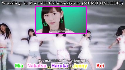 「ジェニー」 《Jenny》 私が言う前に抱きしめなきゃね (MEMORIAL EDIT) - Juice=Ju