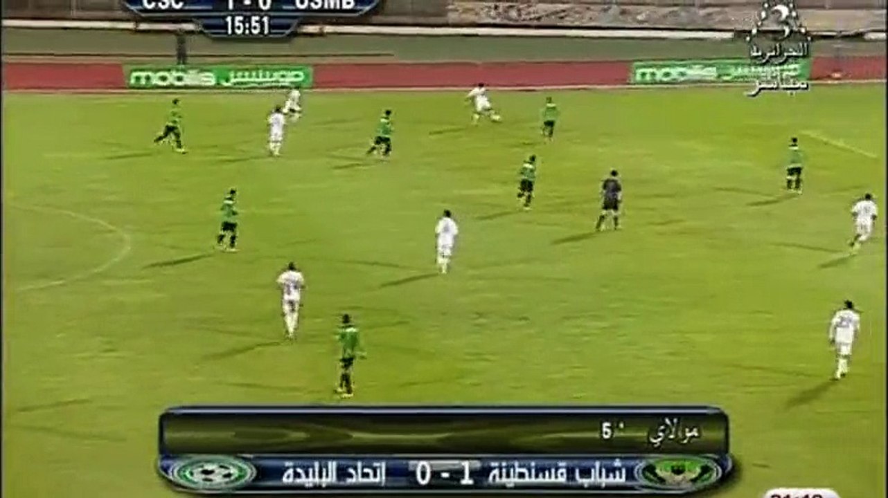 L1 9e j : CS Constantine - USM Blida