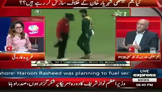 Najam Sethi Gets Angry on Gharida Farooq on A Question About India