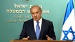 Statement by PM Netanyahu Regarding the Temple Mount
