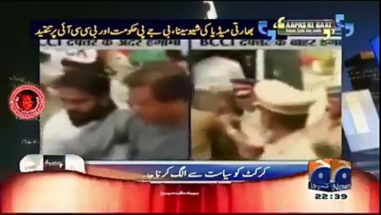 انڈین میڈیا کی " شیو سینا ، بی جے پی حکومت " اور بی سی سی آئی پر تنقید