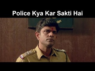 Fox Star Quickies - Guddu Rangeela  - Police Kya Kar Sakti Hai?