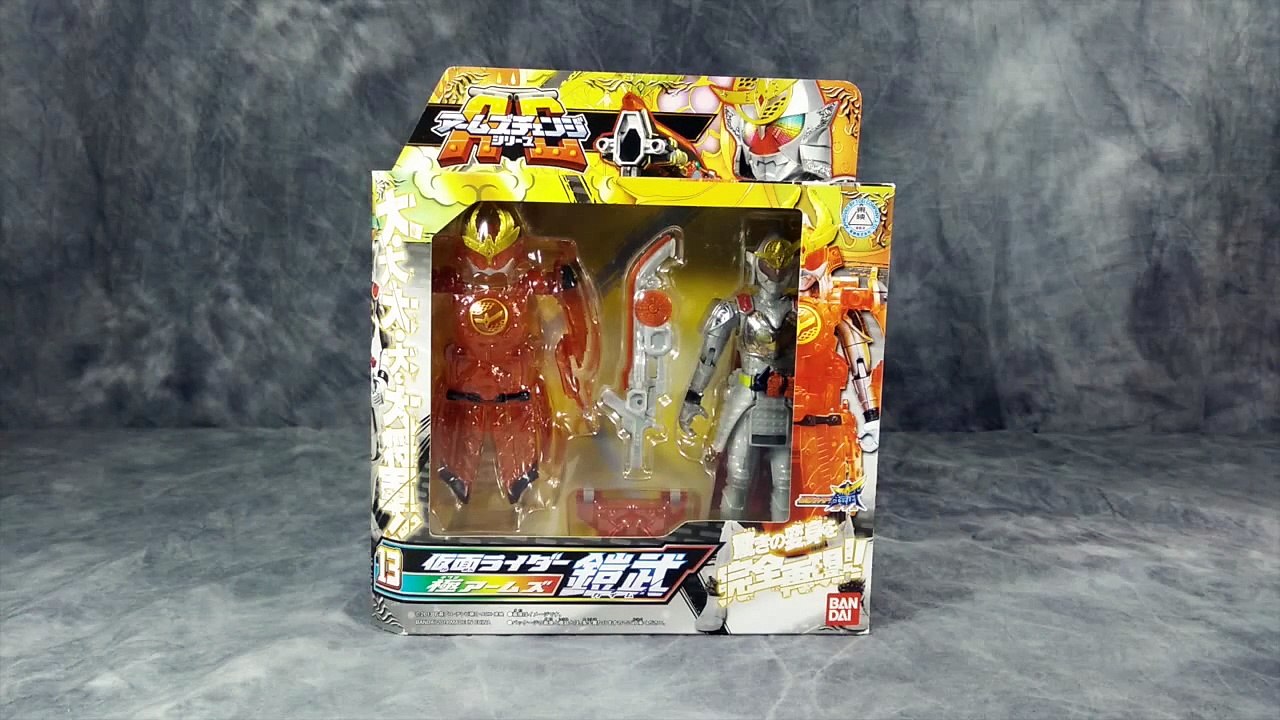 Giới Thiệu Về Đồ Chơi Kamen Rider Gaim Thể Kiwami