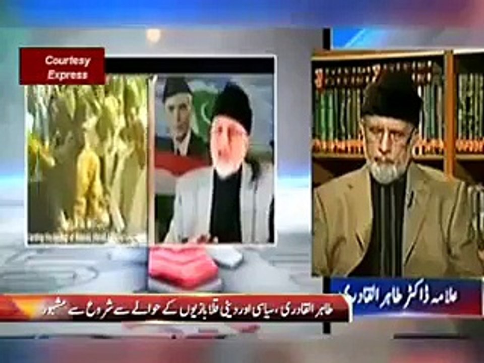طاھر پادری کے جھوٹ -