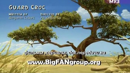 LEON - Error of the Savannah Part 5 – CUARD CROC