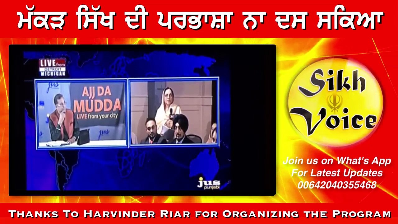 Truth About Makkar