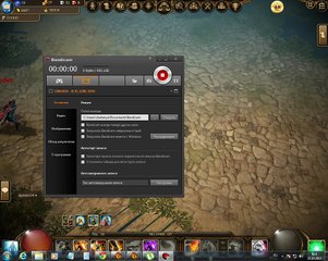 bandicam 2015-10-25 06-11-38-667