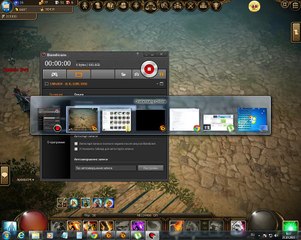 bandicam 2015-10-25 06-17-31-600