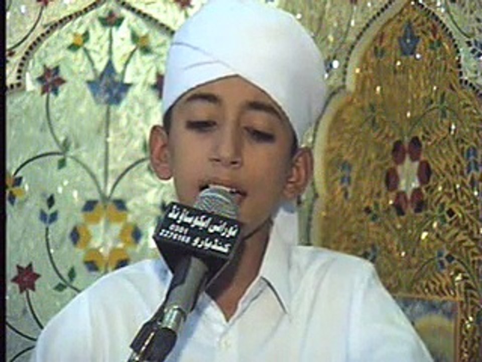 Ramzan Mubarak Ayo waqar Ahmed Abbasi