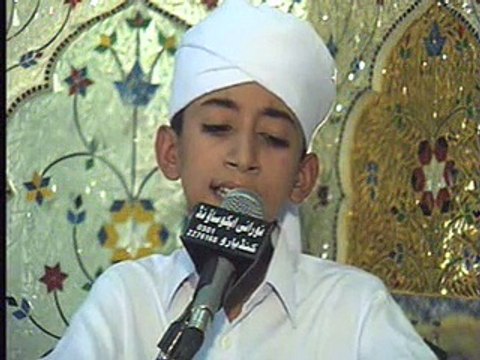 Mitho mah Ramzan Ramzan mubarak Ki Shan Men Naat By Waqar Ahmed Abbasi