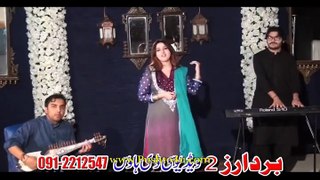 Pashto New Song 2015 Dil Raj Ko Lewani Me Nah Zah Bh Pashto Film Iqrar