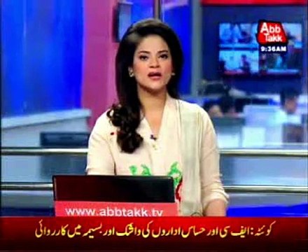 QUETTA: Two militants killed, four arrested during FC, Intelligence operation