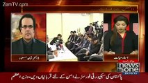 PMLN Wrote Wrong Name Of Obamas Wife On Their Website - Shahid Masood - Wiglieys
