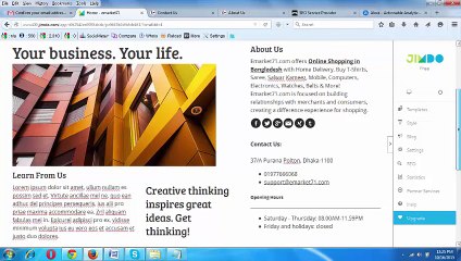 How to Create a Blog in Jimdo - Bangla Tutorial