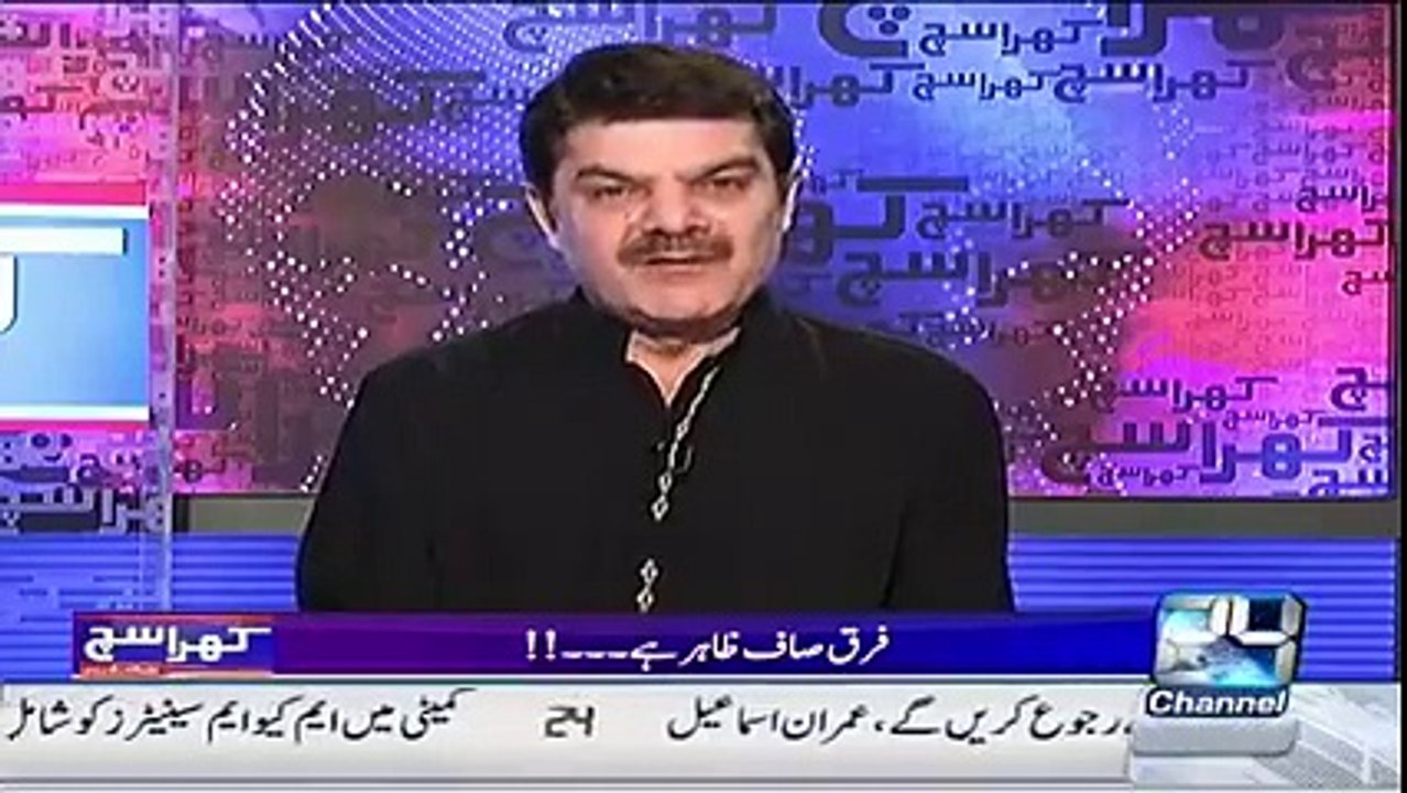 نواز شریف صاحب کی ایسی چھترول آج تک کسی بھی پاکستانی اینکر نے نہیں کی ہوگی