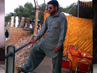 Meno yadan teriyan aundian ny