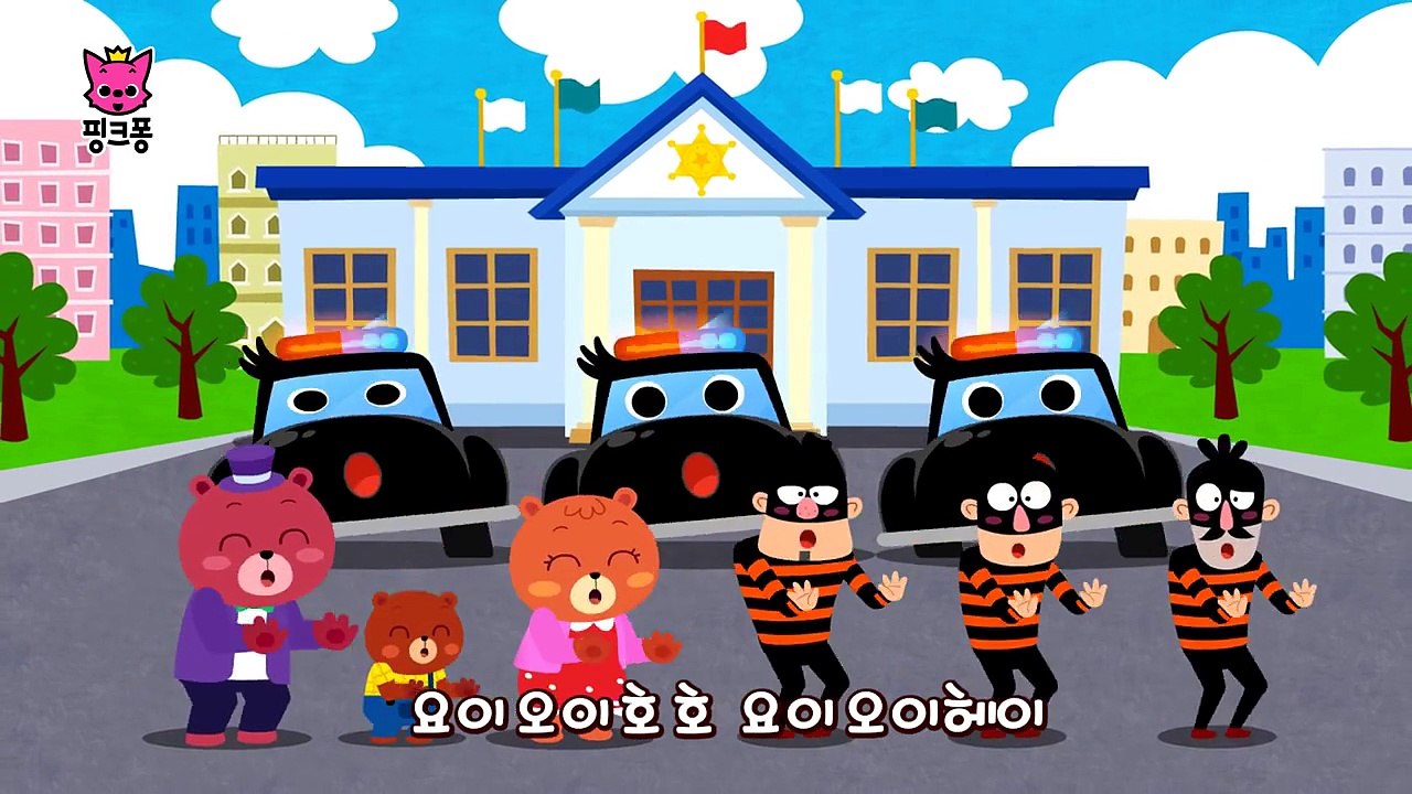 자동차 동요 | + 모음집 | 핑크퐁! 인기동요