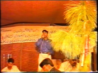 First Convention First day Part 4