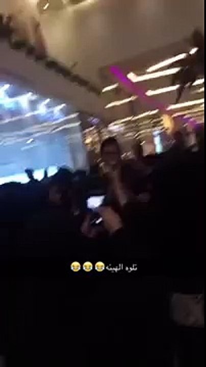 Actor Arrest