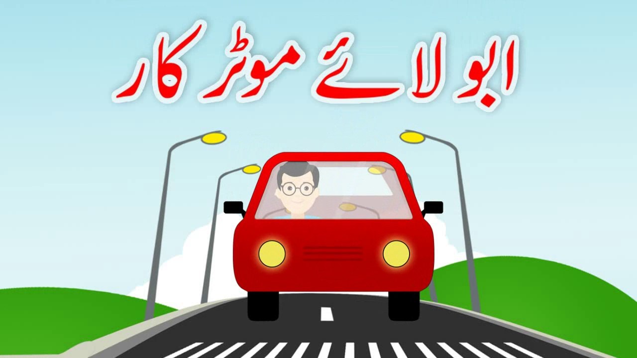 sarim naveed butt