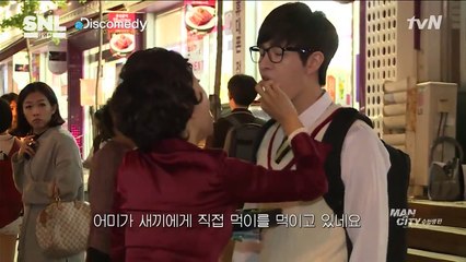 SNL KOREA 6 [Man VS City 성호그릴스 수험생 편] 수능등급이 인생의 등급은 아니라는 거... 151024 EP.23