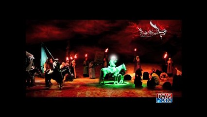 Dastan-e-Ahl-e-Bait, 24-October-2015, Part 2