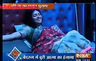 saas bahu suspense YHM