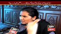 Lady cop Raped Girls in Pakistan Exposed By Sar e Aam Team - Video Dailymotion