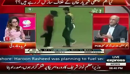 Najam Sethi Gets Angry on Gharida Farooq on A Question About India