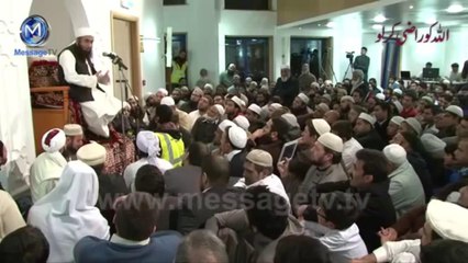 Business in islam By Maulana Tariq Jameel new bayan latest speach