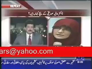 Download Video: Dr Aafia was arrested from Ghazni Afghanistan,said her sister on Geo News propaganda against musharraf exposed.