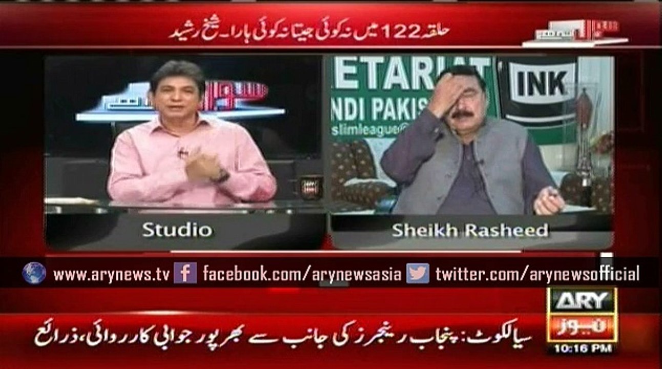 Rasheed reveals much about Dr Asim's arrest, possible consequences - Video Dailymotion