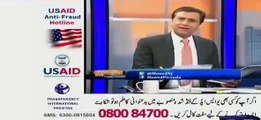 PILDAT Survey was Ordered by Punjab Govt. - Moeed Pirzada