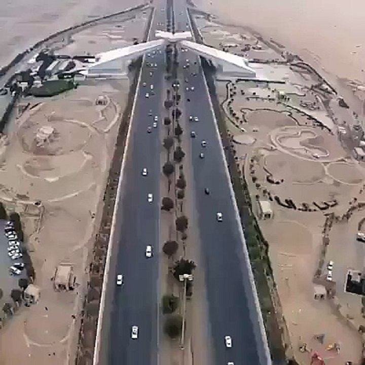 wao road construction