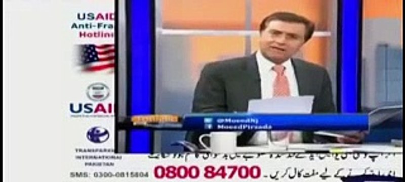 PILDAT Survey was Ordered by Punjab Govt. - Moeed Pirzada