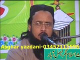 Hafiz Abdul Rauf Yazdani (shan e Siddique r/z ) Darsy quraan Islam Nagar part 1/2 by Asghar yazdani 03457111596