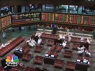 المحكمة تقر دستورية المادة 122 من قانون الهيئة في الكويت