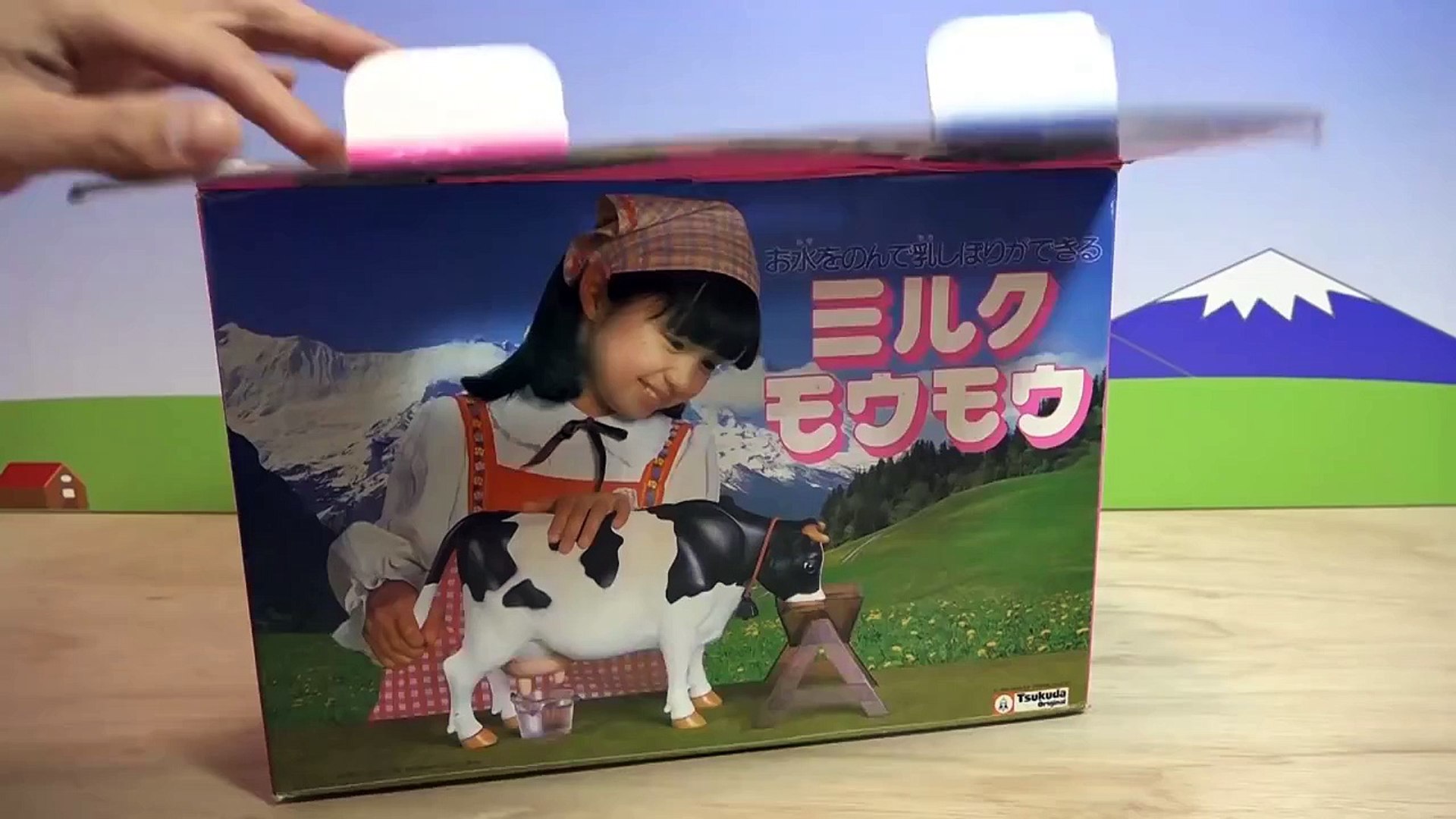 当時物 レア ツクダオリジナル ミルクモウモウ 1988年 レトロ玩具 昭和レトロ ミルクモウモウ ツクダオリジナル おもちゃ 玩具 牛