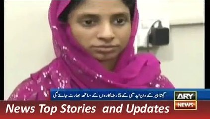ARY News Headlines 25 October 2015, Indian Girl Geeta Soon go back