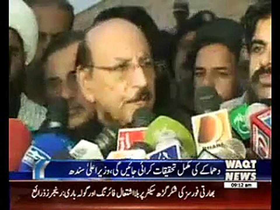 CM Qaim Ali Shah arrives in Jacobabad