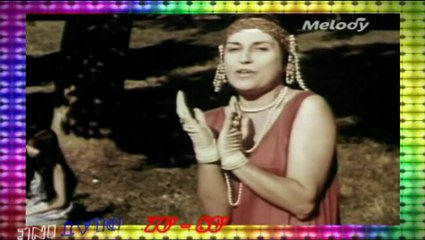 Georgette Plana - Riquita